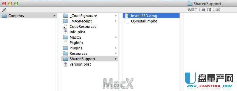 MAC OS X 10.8ʨװU