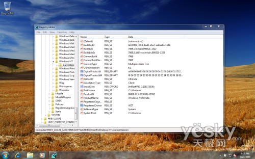 [ͼ]Windows 7 Build 7068ָBT 