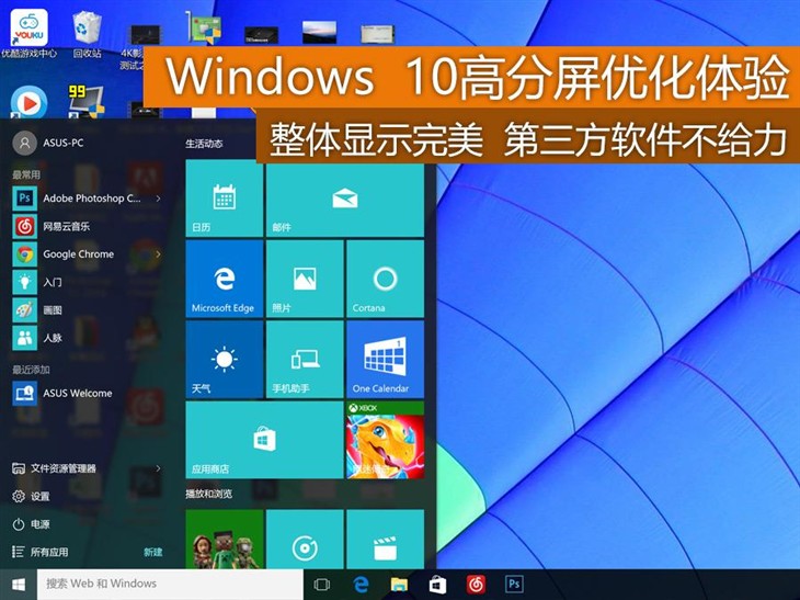  Windows 10߷ 