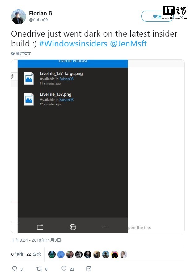 windows7콢漤Կðѷ΢OneDrive Windows 10潫ģʽ
