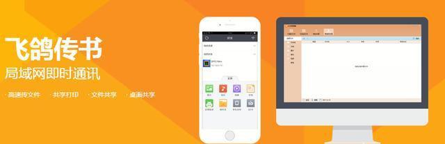 windows7系统光盘32位利用路由器搭建局域网该怎么操作?