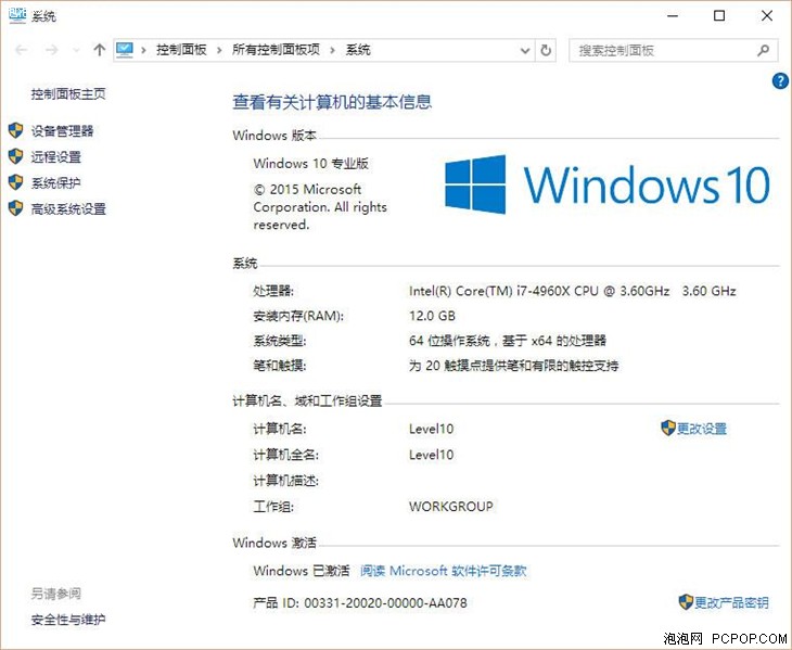 Windows 8.1Windows 10ü 
