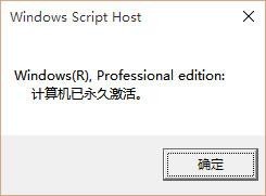 Windows 8.1Windows 10ü 