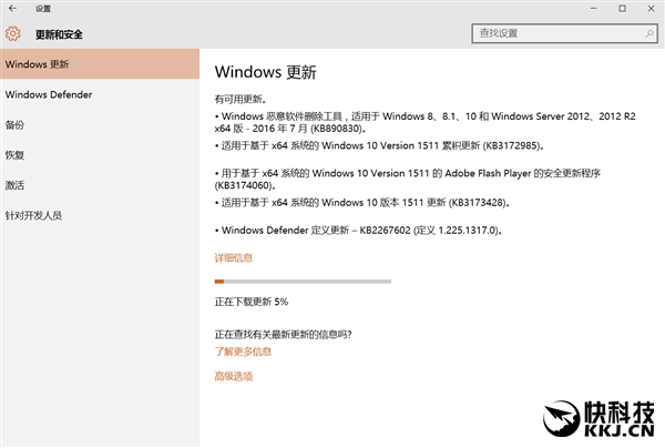 windows7 ghostٶWin10ʽϵͳ10586.494װ3.5
