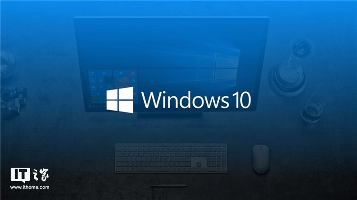 windows7 64位 纯净版ghost微软Windows 10更新十月版操作中心“闪现”Bug已解决