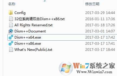 windows7Win7 WinSXS|Dism++ Win7