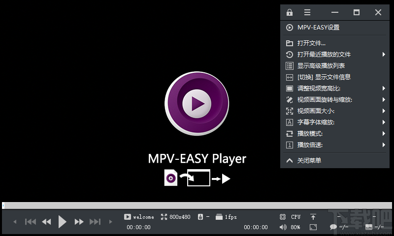MPV-EASY Player(视频播放器)