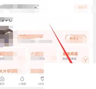 腾讯视频下载安装电视剧_腾讯视频app如何查看下载的视频