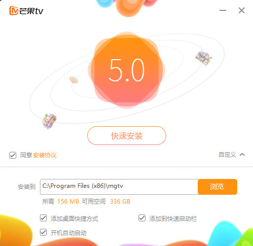 芒果TV  