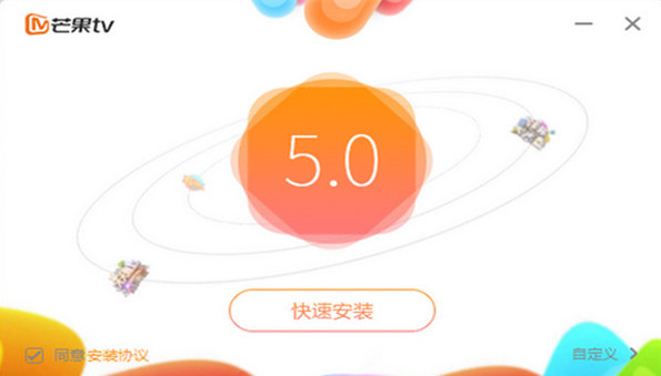 芒果TV  