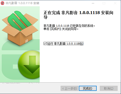 非凡影音