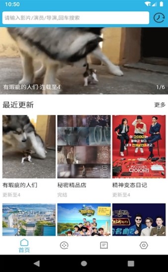 韩剧库