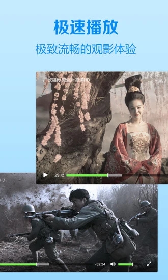 木瓜影视大全去广告版