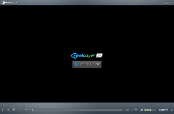 RealPlayer HD