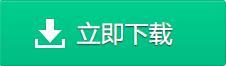 搜狐影音官方正版下载安装2019免费版