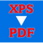 Free XPS to PDF Converter(文件格式转换工具)