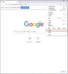 谷歌浏览器怎样设置主页？Chrome浏览器主页设置流程简述