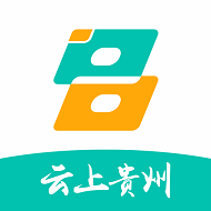 云上贵州人智慧平台 7.1.3安卓版