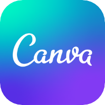 Canva 可画编辑设计 v2.160.0 官方版