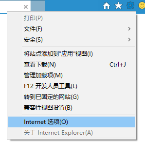 解决Win7系统Explorer.exe错误的问题
