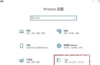 windows10卸载程序在哪里 windows10卸载程序位置介绍