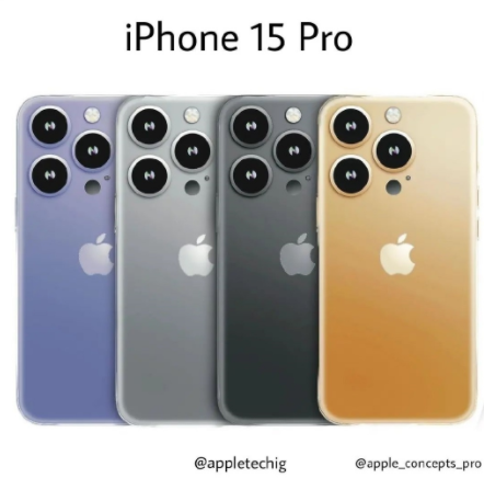 iPhone15Pro会涨价吗？iPhone15Pro图片