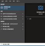华硕笔记本摄像头亮但是无图像怎么办