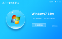 宏碁笔记本如何重装win7系统