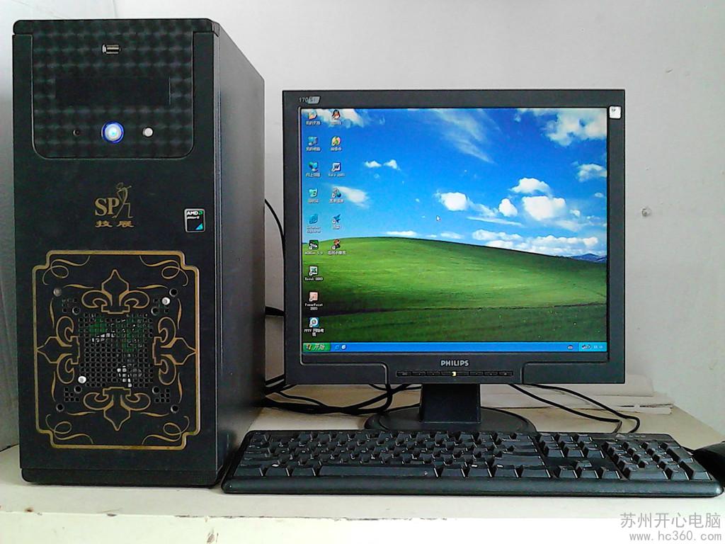 win7ϵͳİȫ˽