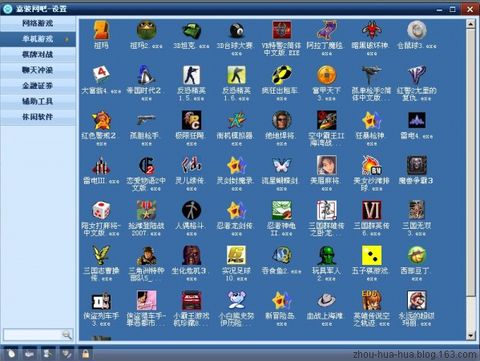 win7ϵͳļĸļ