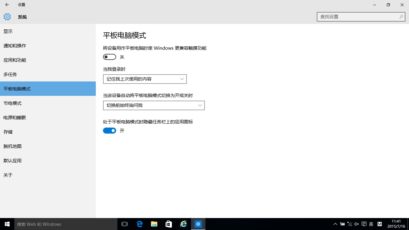 win7ϵͳipַô鿴