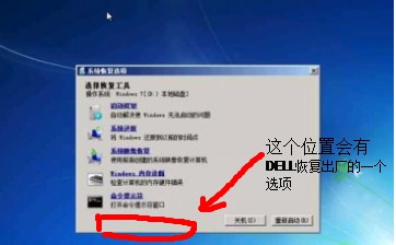 windows732λϵͳ