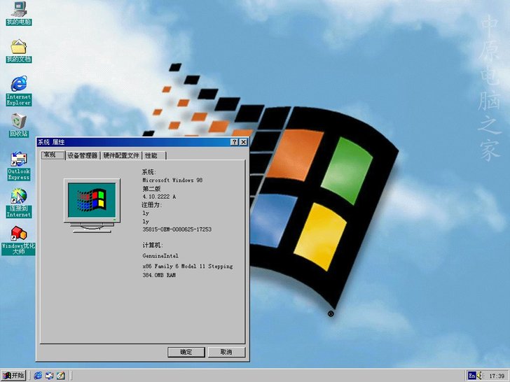 win7