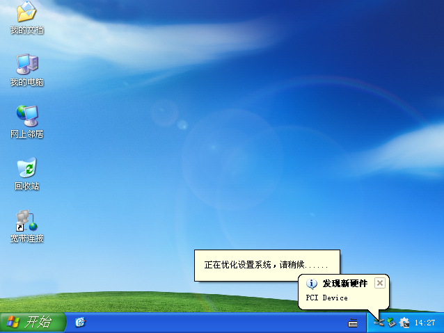 win7ϵͳ޷