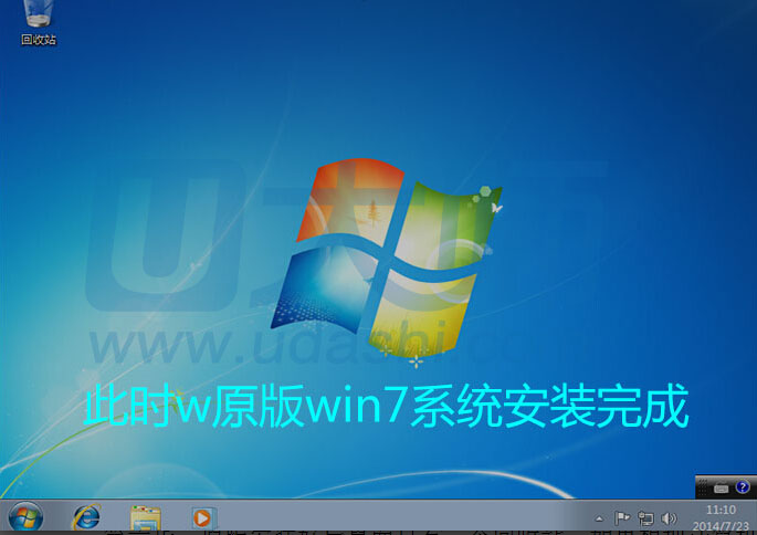 ձʼǱװwin7ϵͳ