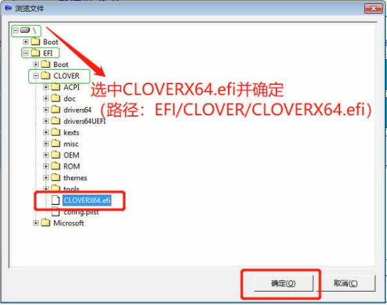 win7ϵͳֽ