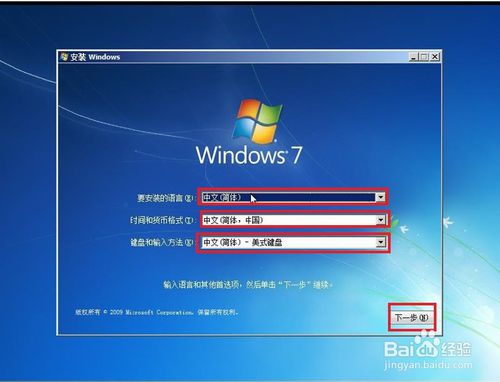 uװϵͳwin10Ƶ