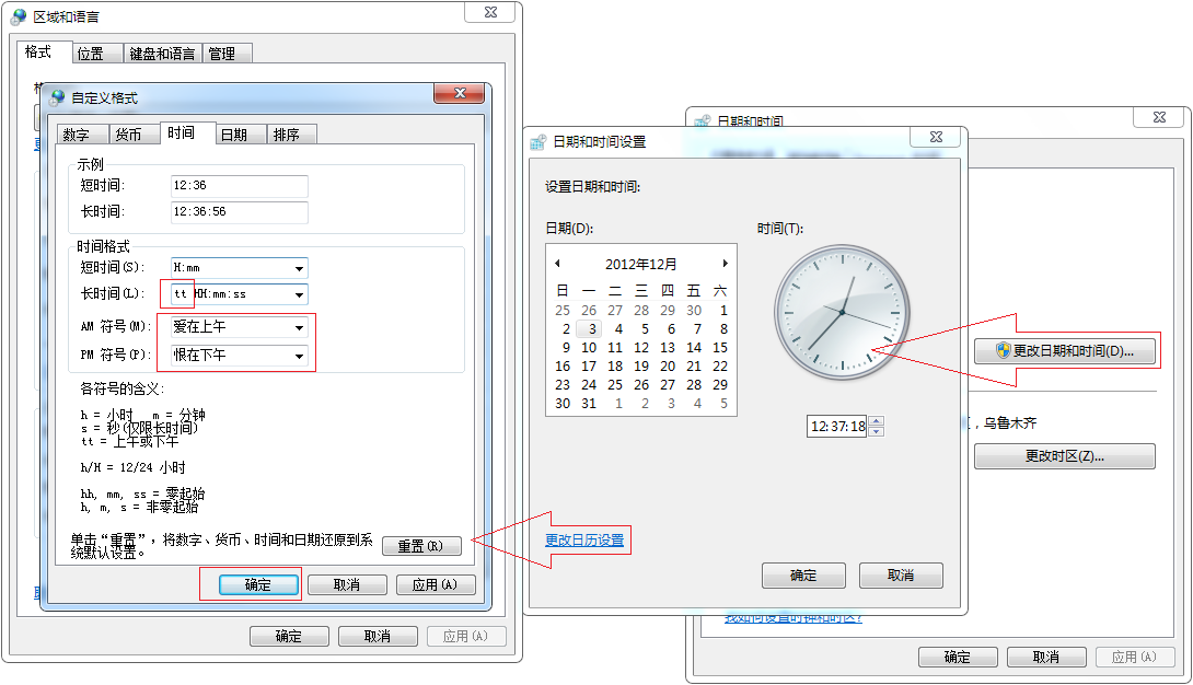 ṵװwin7ϵͳisoļôļ
