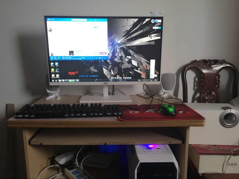 win7ϵͳ32λiso  ַ
