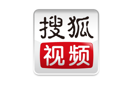 如何用极路由新插件【搜狐视频】进行远程下载