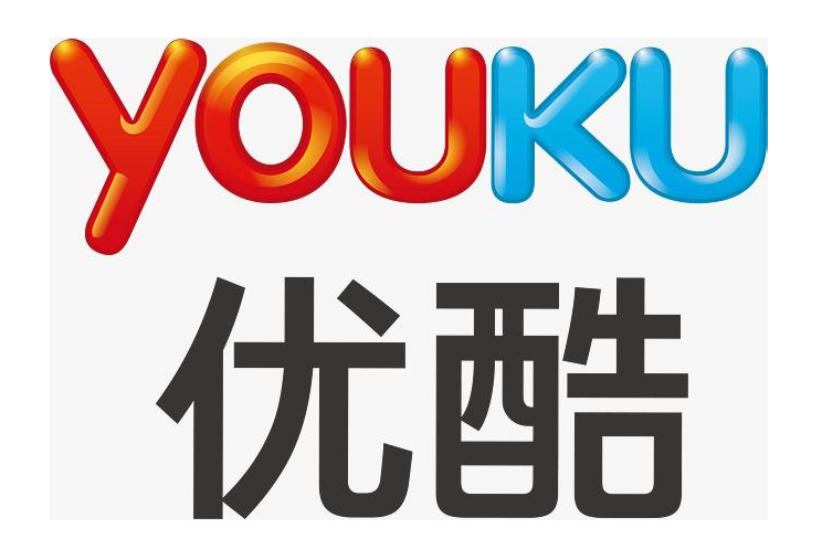 优酷视频播放时怎么跳过片头片尾