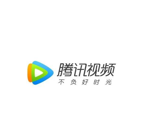 腾讯视频下载电脑版官方下载_怎么清除腾讯视频