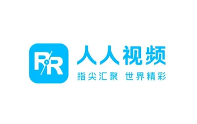 人人视频如何关闭自动续费  人人视频关闭自动续