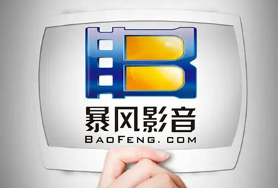 暴风影音闪电版怎么投屏 让你在电视上即可观看