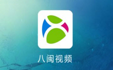 八闽视频APP怎么注册领流量 八闽视频领移动3g流