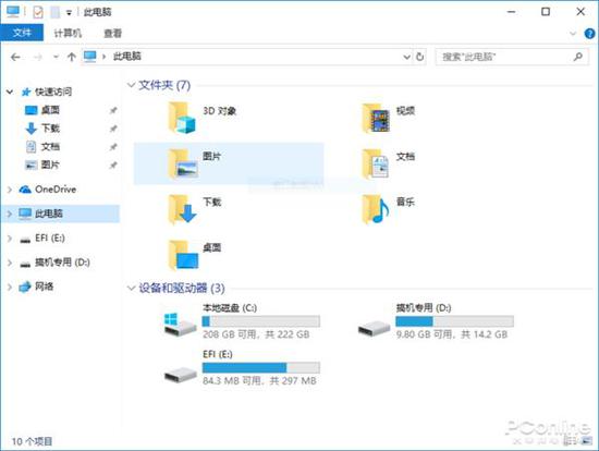 NVMe SSDװWiwindows7 32λ64λϵͳn10ϵͳ⣺С붮