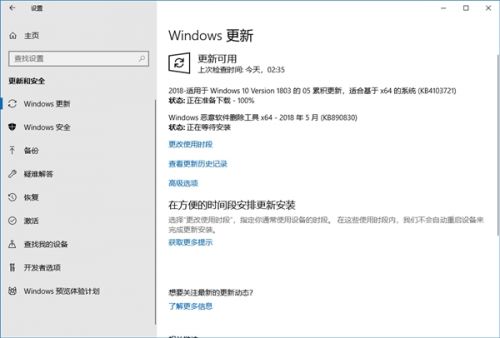 win10ϵͳ4¸windows7װ64λȫͣ׸ۻų