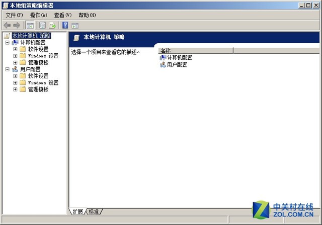 WindowsXP ̱ 