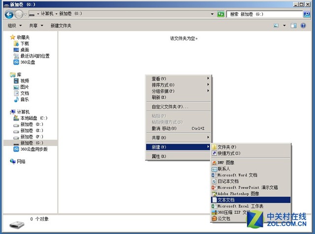 WindowsXP ̱ 