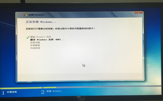 򵥣windows7ϵͳӳ̩100ϵ尲װwin7̳